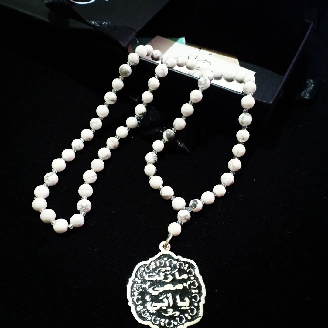 Howlite Silver 925 Rosary