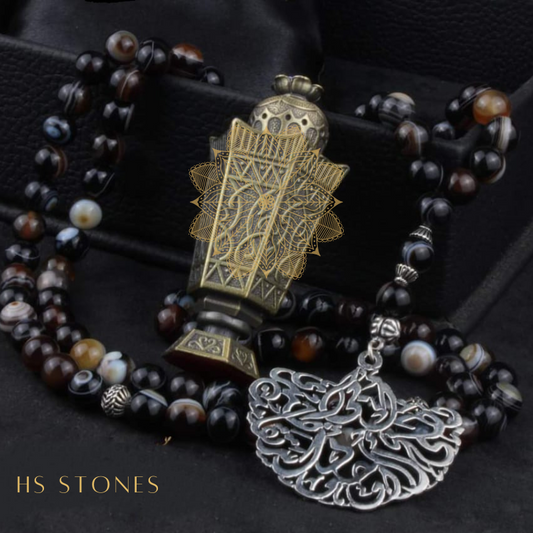 Suleiman Agate Prayer  99