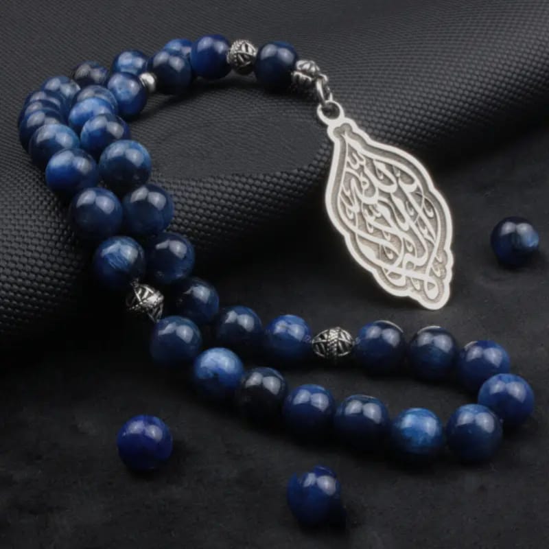 Kyanite Rosary