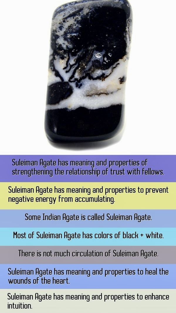 Suleiman Agate Prayer  99