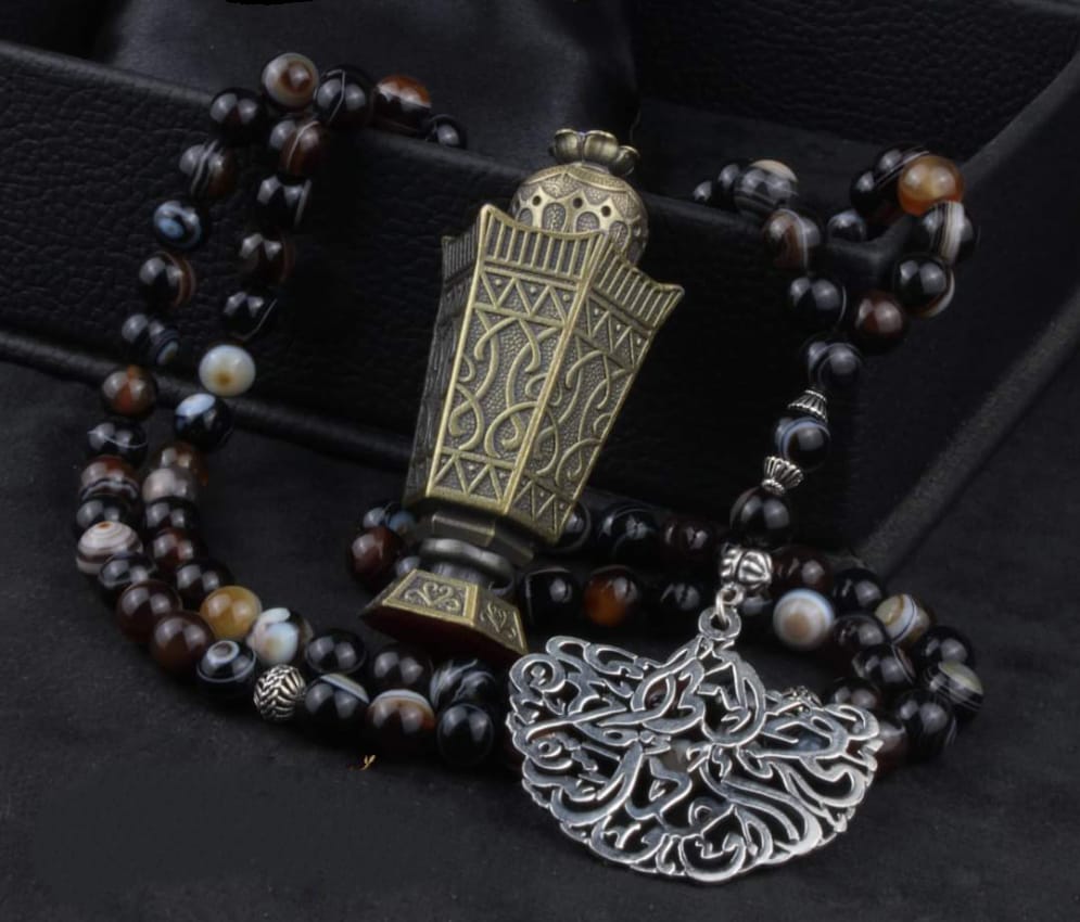 Suleiman Agate Prayer  99