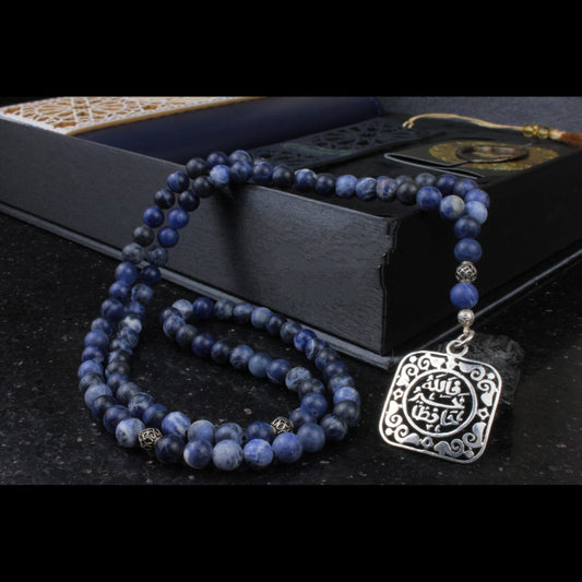 Natural Sodalite Rosary 99